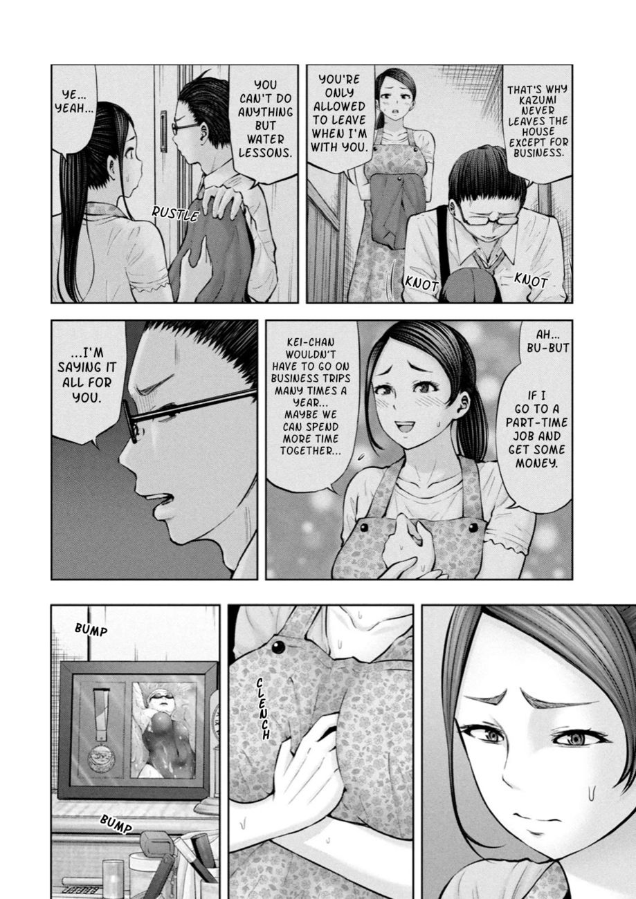 Adamasu no Majotachi Chapter 28 - Page 21