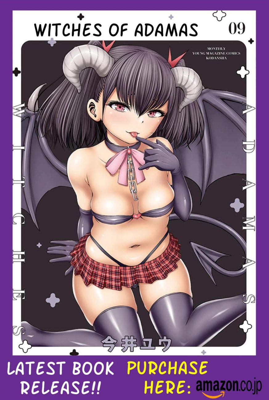 Adamasu no Majotachi Chapter 29 - Page 1