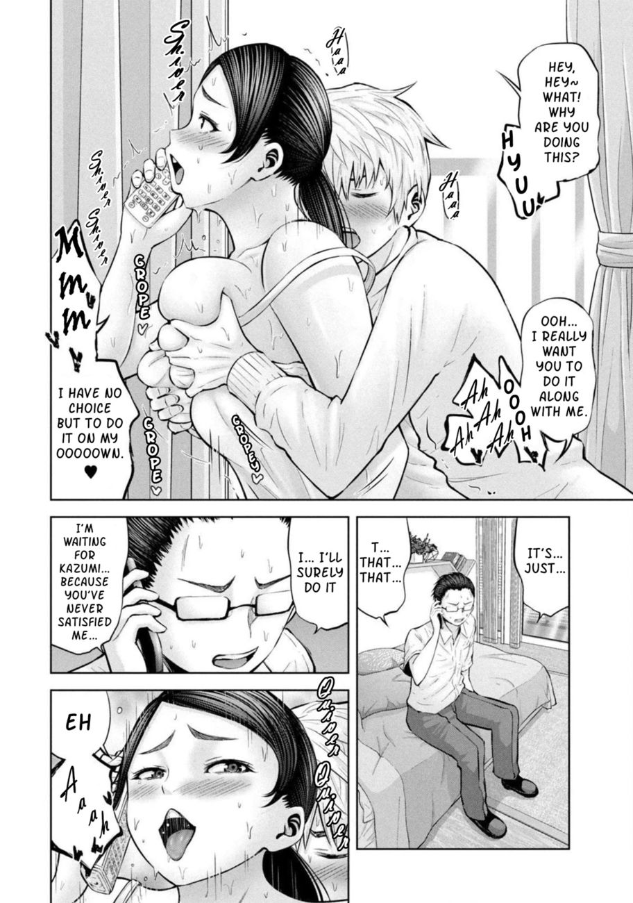 Adamasu no Majotachi Chapter 29 - Page 17