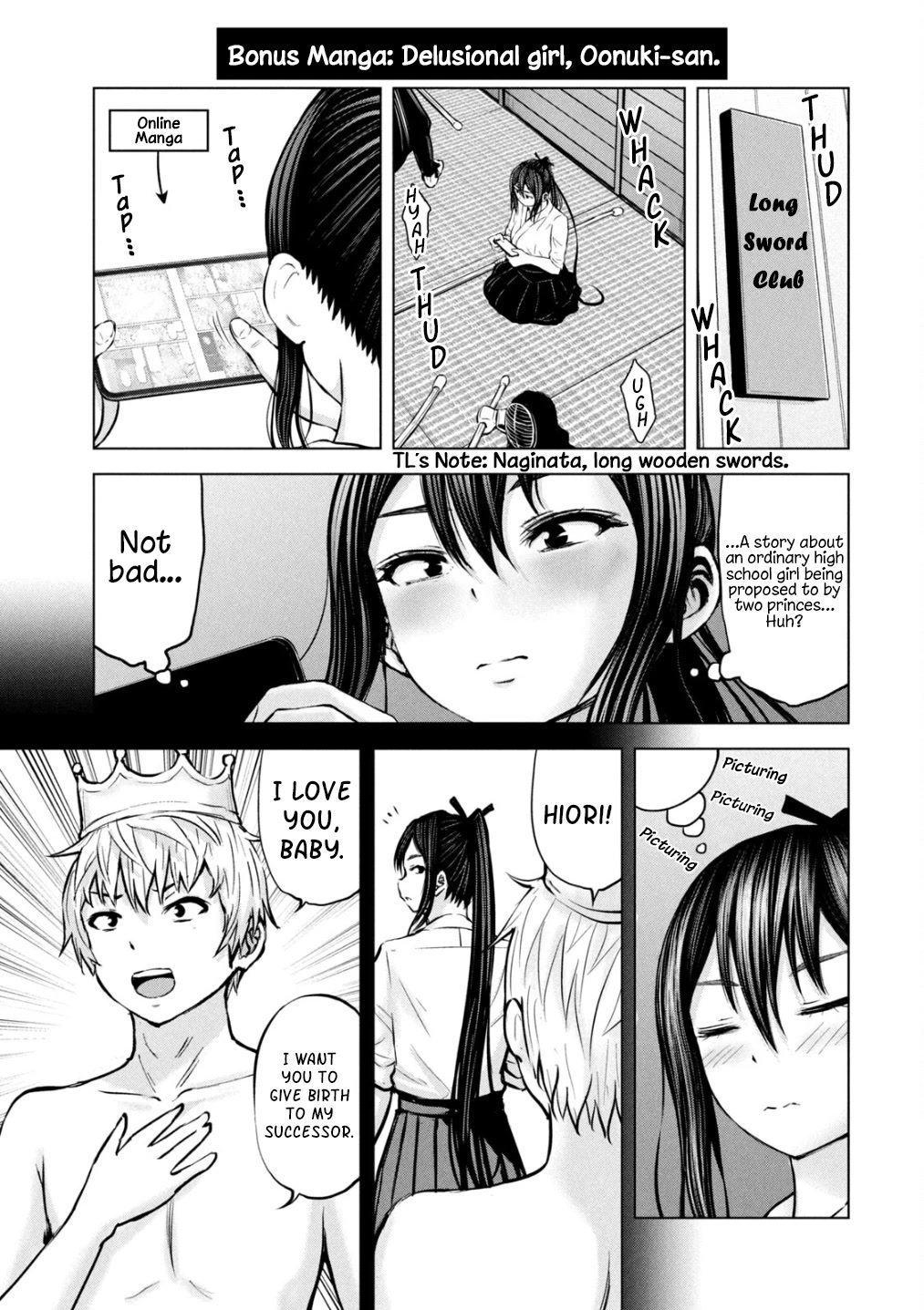 Adamasu no Majotachi Chapter 32.5 - Page 1