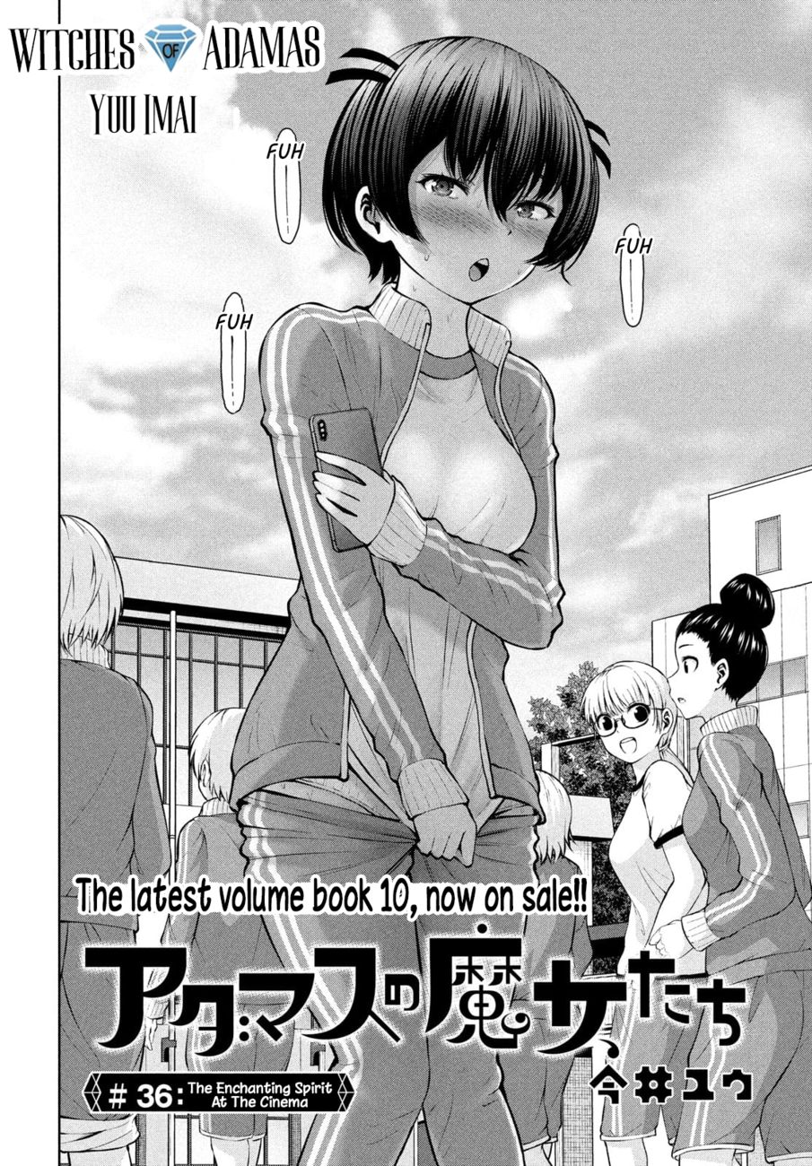 Adamasu no Majotachi Chapter 36.1 - Page 2