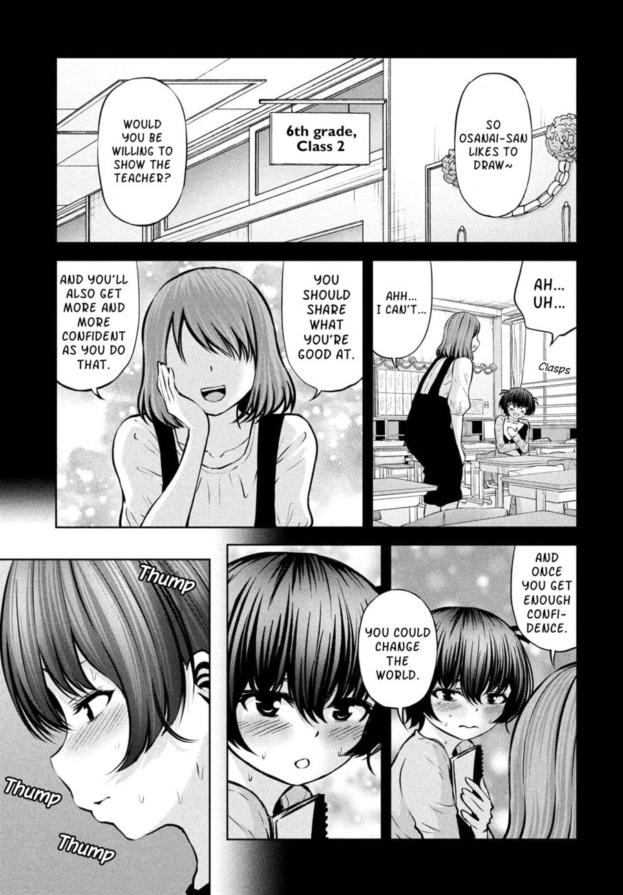 Adamasu no Majotachi Chapter 36.1 - Page 9