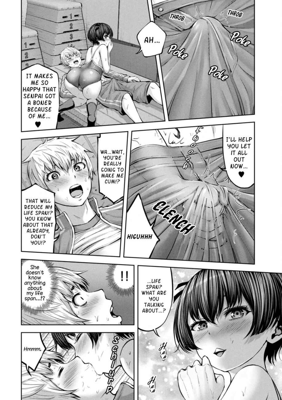 Adamasu no Majotachi Chapter 37.1 - Page 14