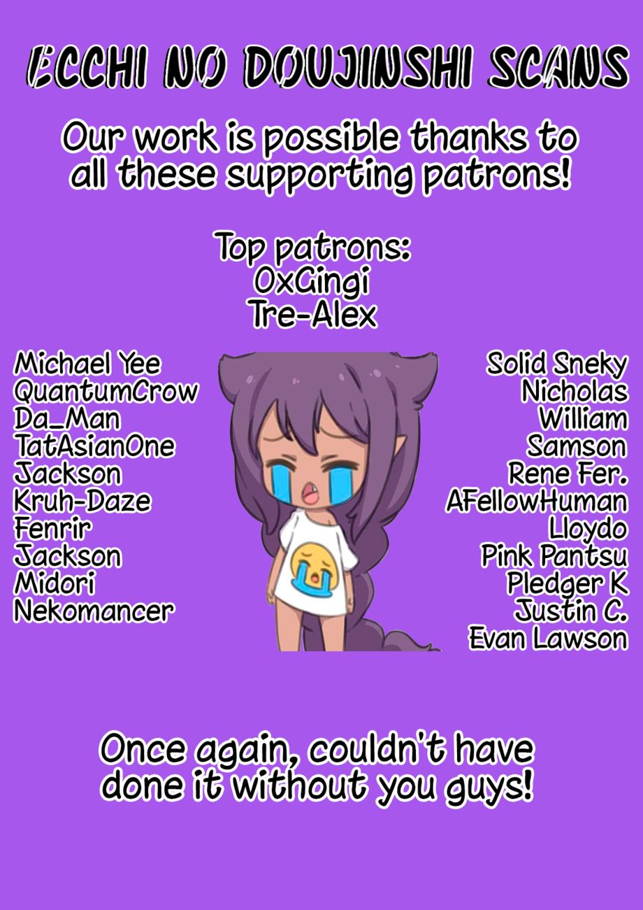 Adamasu no Majotachi Chapter 37.2 - Page 19