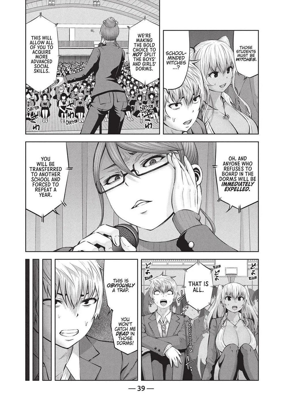 Adamasu no Majotachi Chapter 39 - Page 4