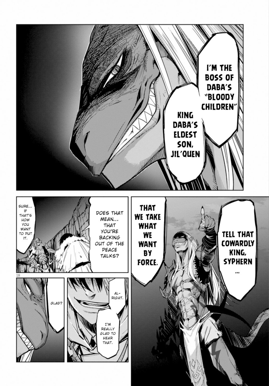 Game of Familia: Kazoku Senki Chapter 10 - Page 19