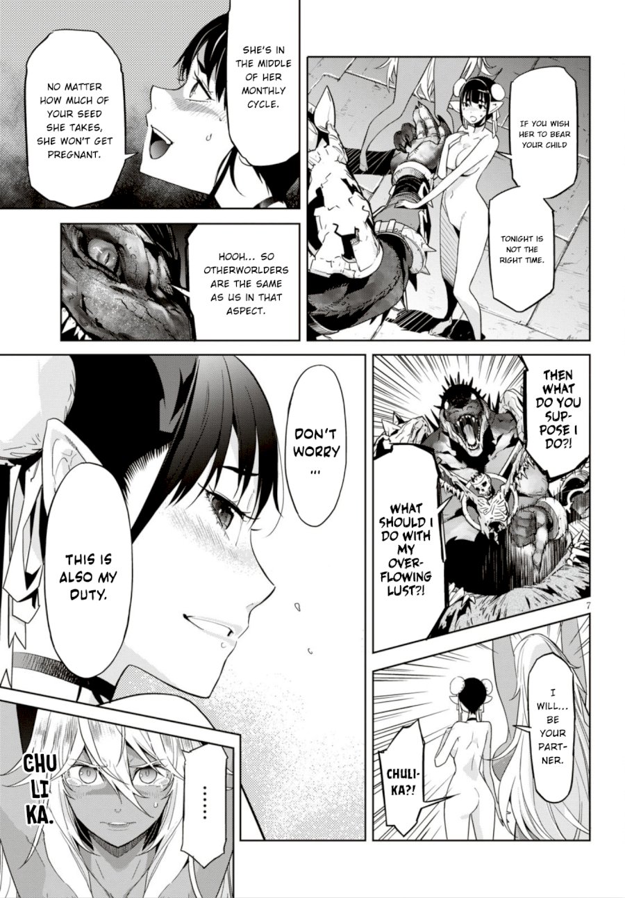 Game of Familia: Kazoku Senki Chapter 11 - Page 8