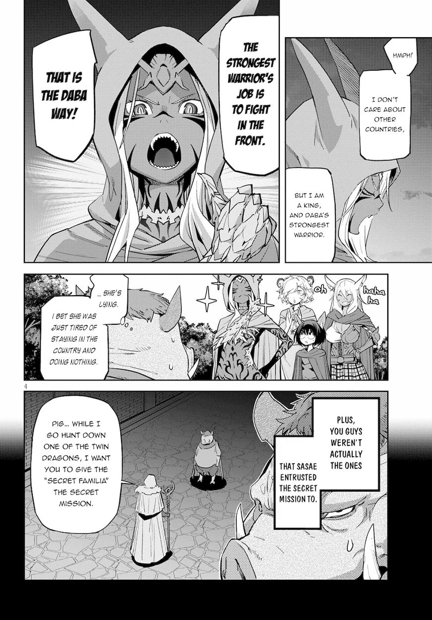 Game of Familia: Kazoku Senki Chapter 38 - Page 5