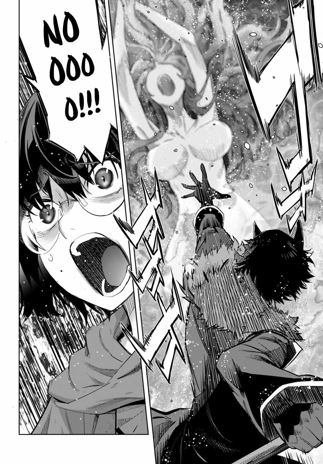 Game of Familia: Kazoku Senki Chapter 46 - Page 5