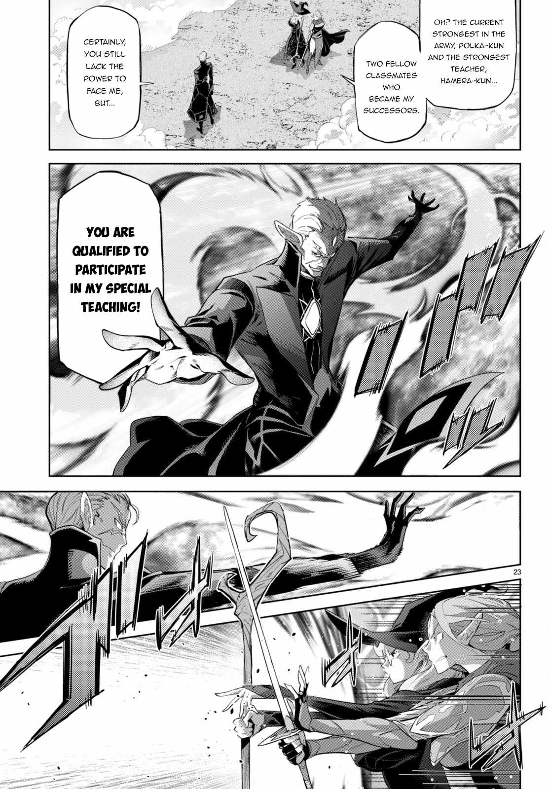 Game of Familia: Kazoku Senki Chapter 48 - Page 24