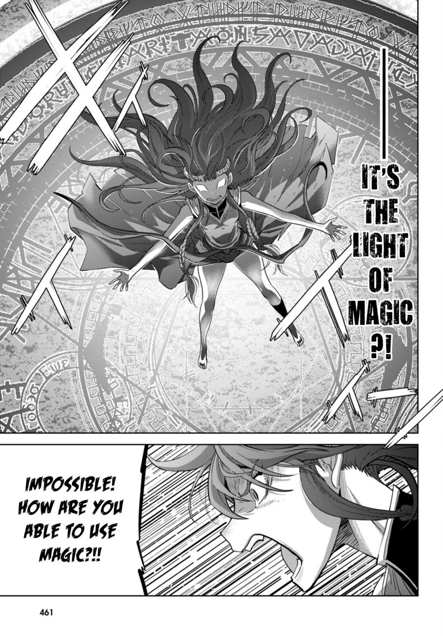 Game of Familia: Kazoku Senki Chapter 51 - Page 26