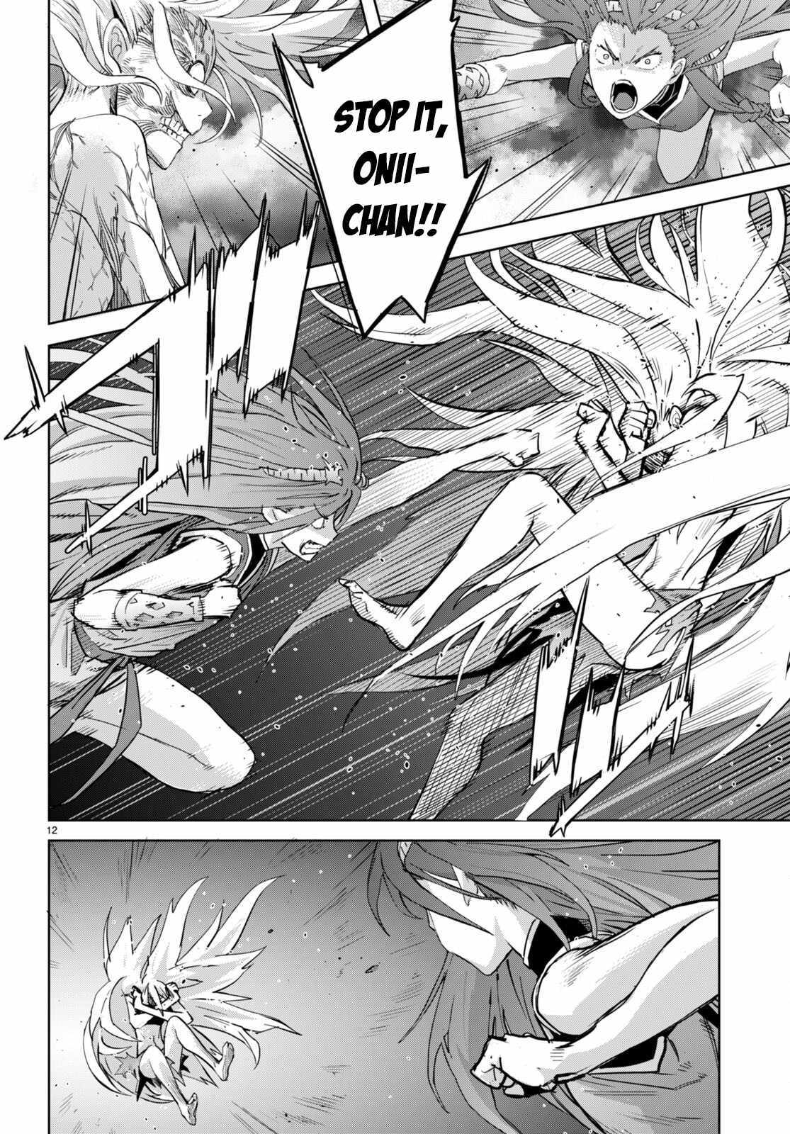 Game of Familia: Kazoku Senki Chapter 52 - Page 12