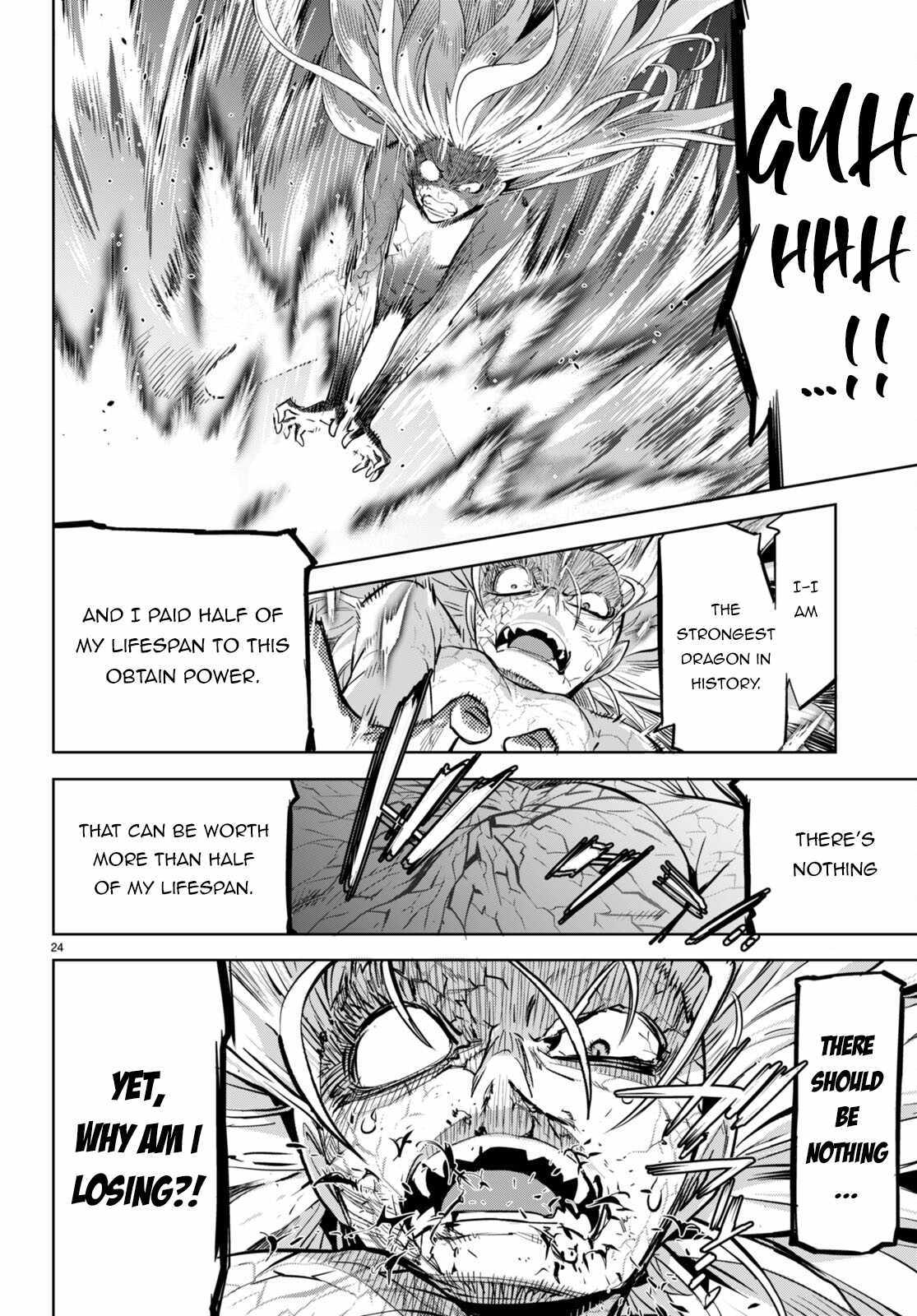 Game of Familia: Kazoku Senki Chapter 52 - Page 23