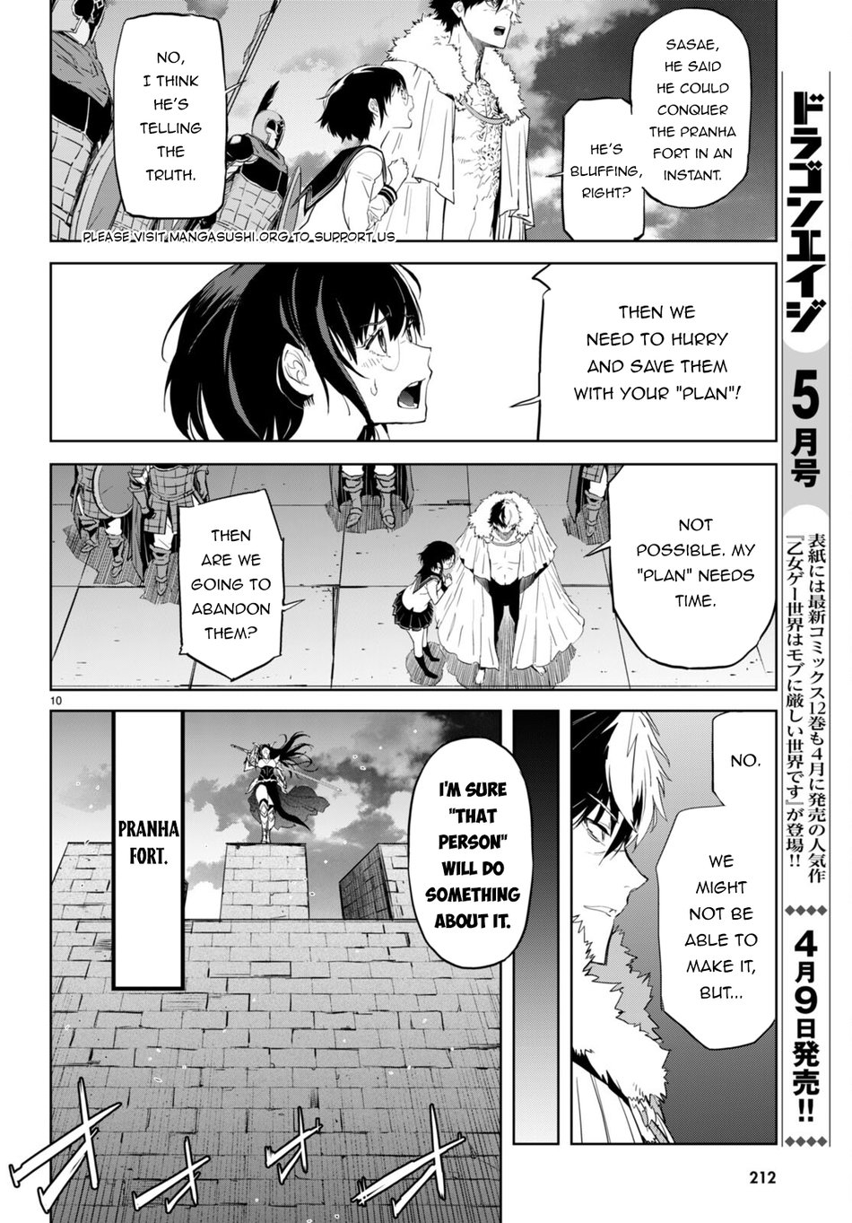 Game of Familia: Kazoku Senki Chapter 61 - Page 11