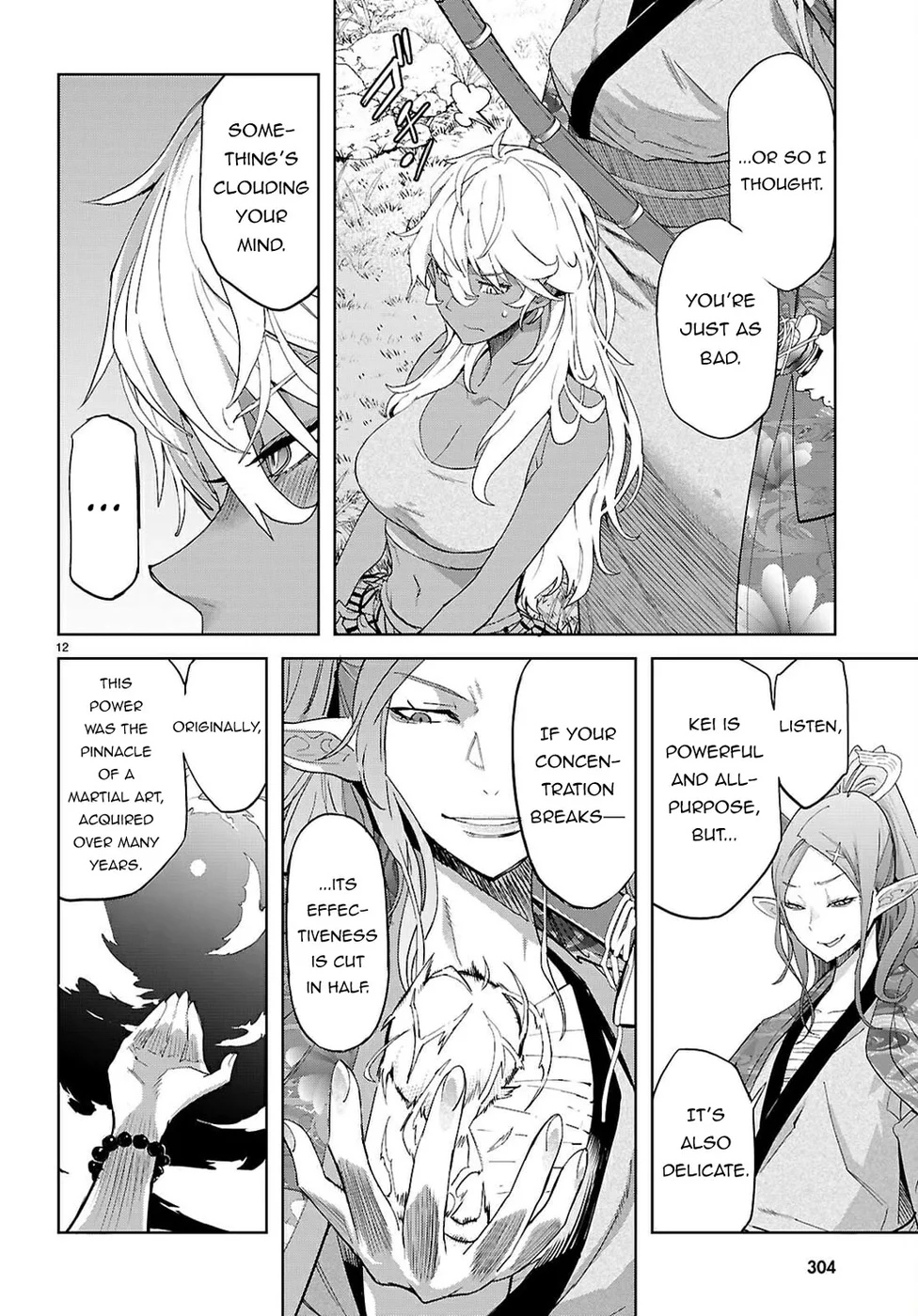 Game of Familia: Kazoku Senki Chapter 71 - Page 12