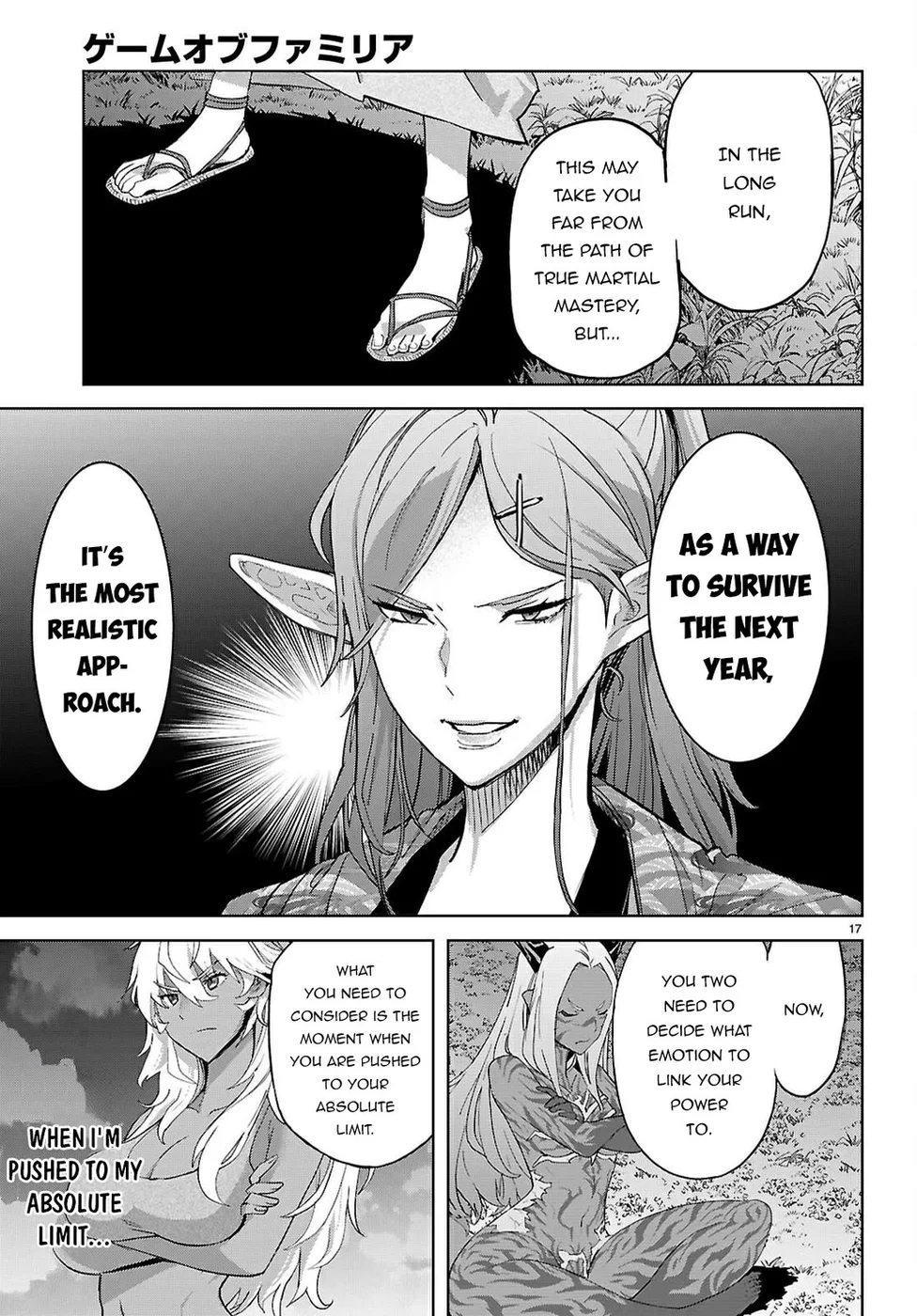 Game of Familia: Kazoku Senki Chapter 71 - Page 17