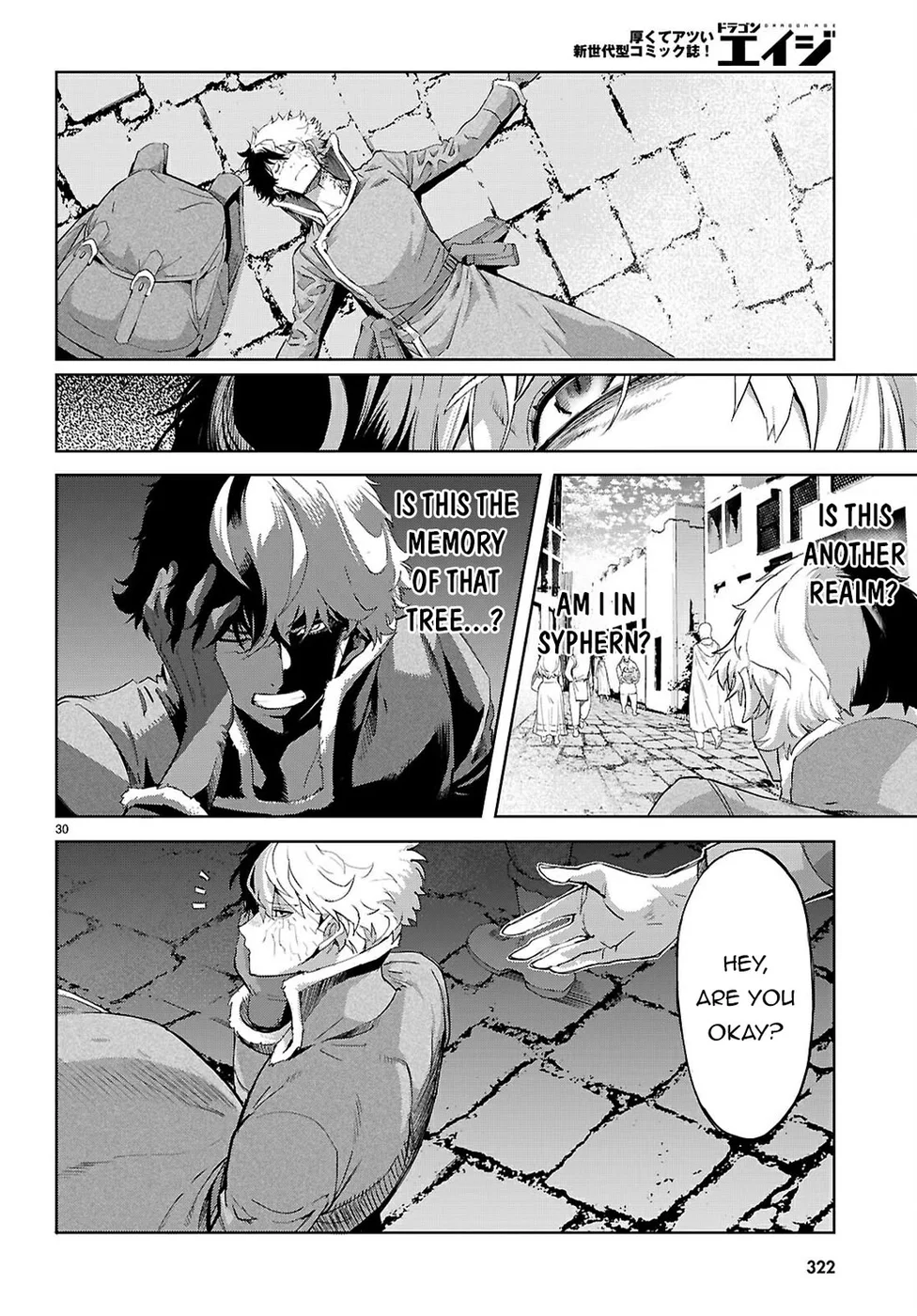 Game of Familia: Kazoku Senki Chapter 71 - Page 28