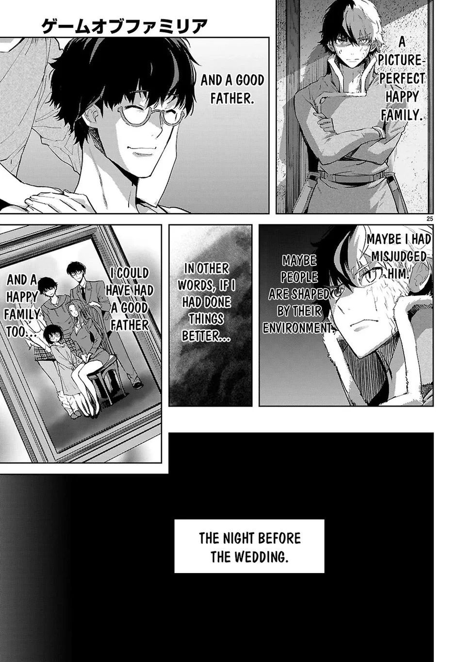 Game of Familia: Kazoku Senki Chapter 72 - Page 26