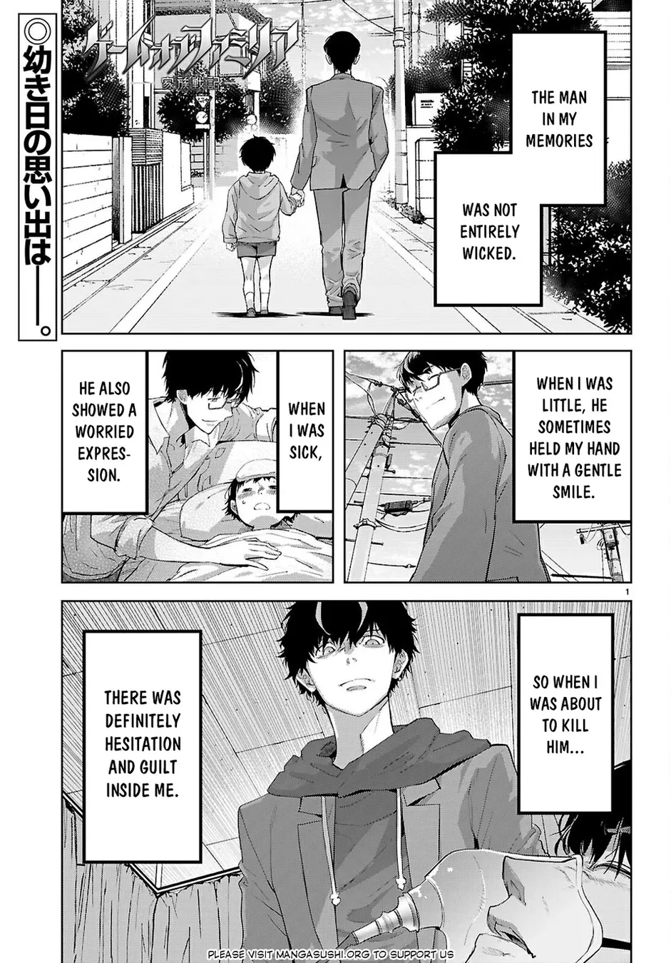 Game of Familia: Kazoku Senki Chapter 73 - Page 2