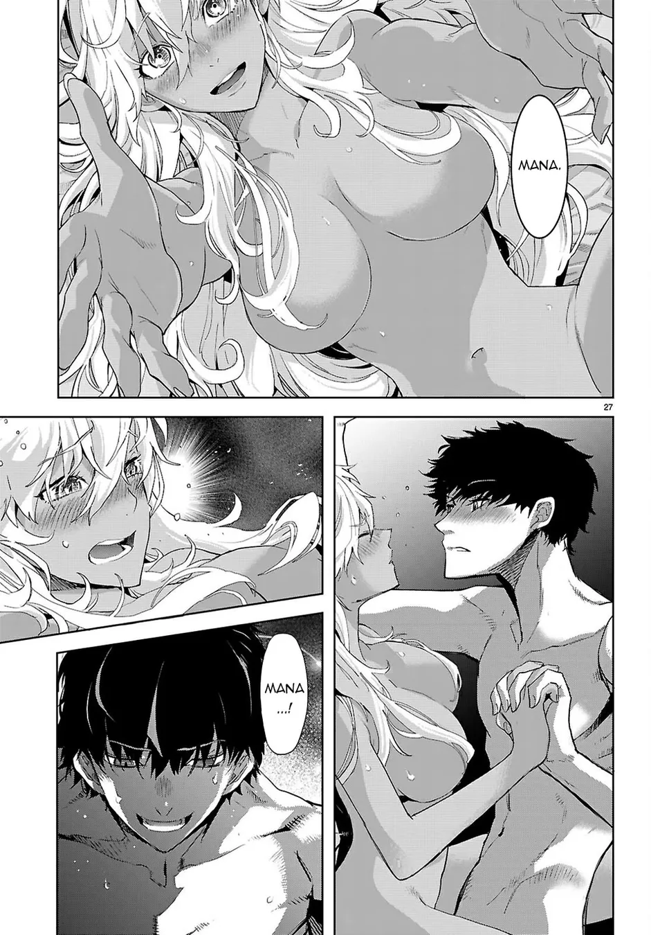 Game of Familia: Kazoku Senki Chapter 73 - Page 27