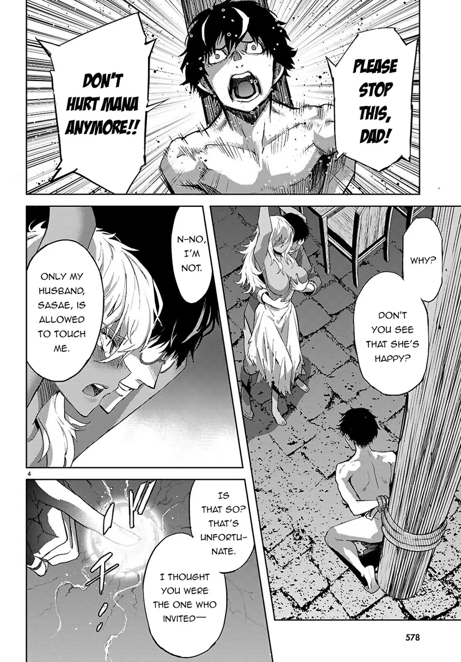 Game of Familia: Kazoku Senki Chapter 73 - Page 5