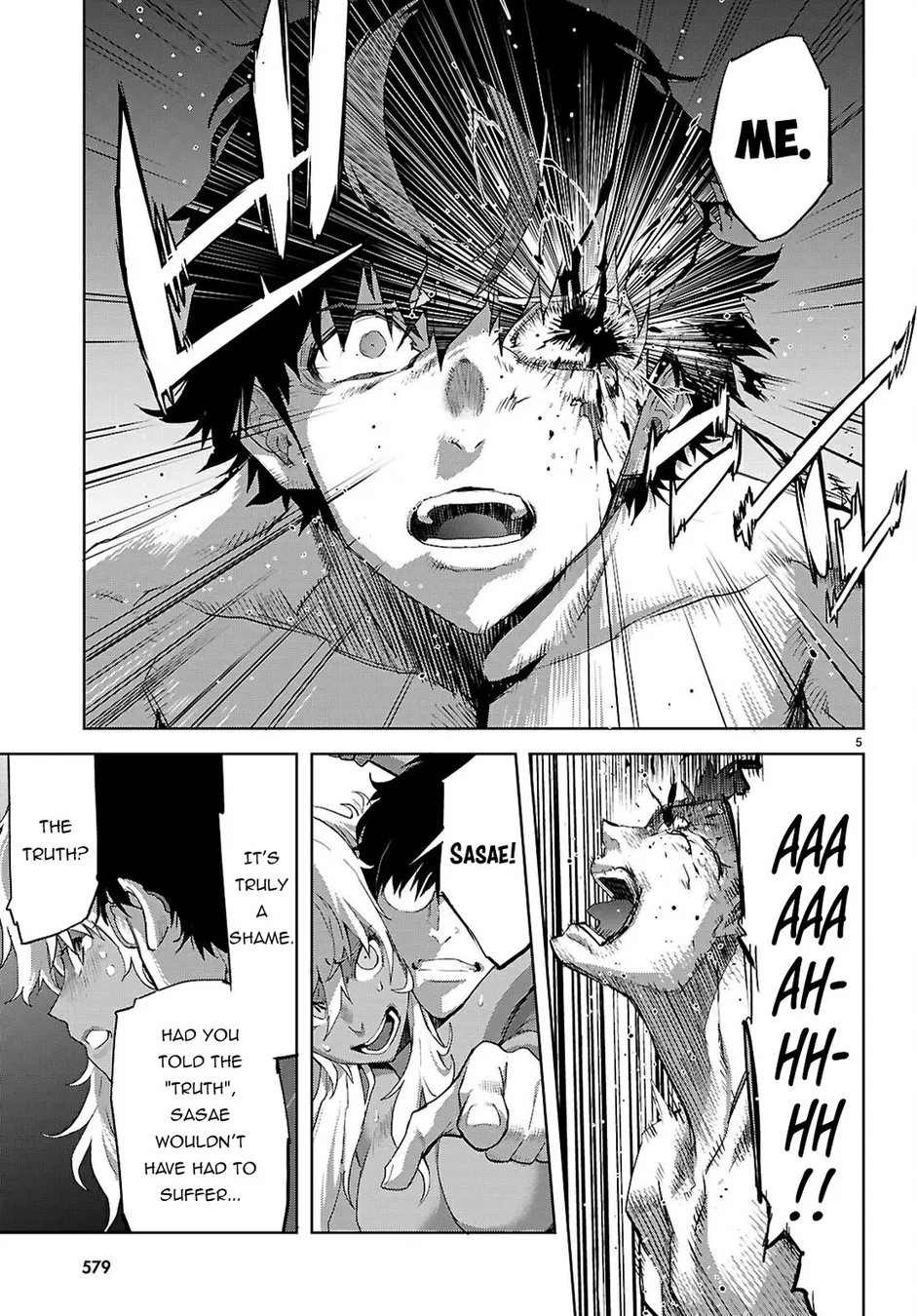 Game of Familia: Kazoku Senki Chapter 73 - Page 6