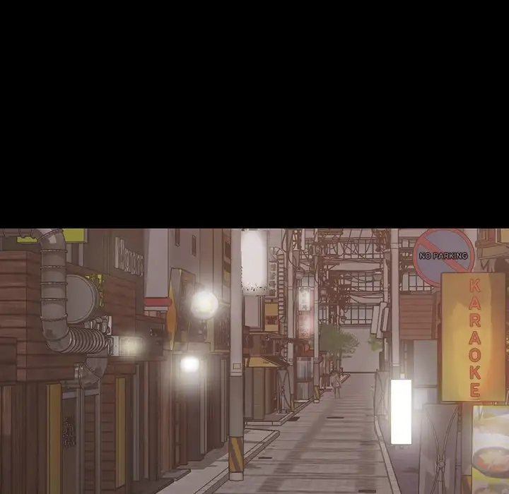 My Love for Her Chapter 12 - Page 12