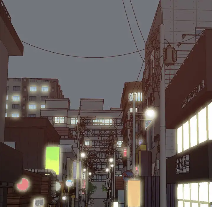 My Love for Her Chapter 14 - Page 221