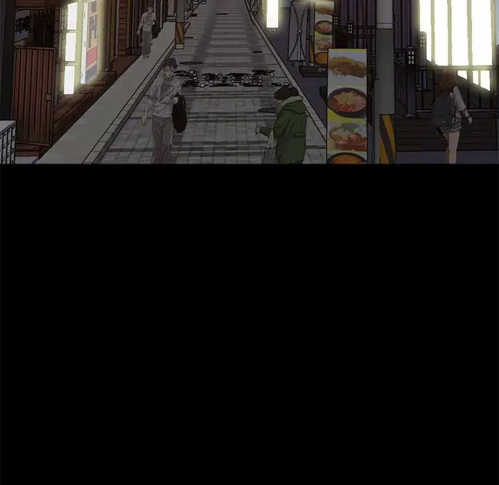 My Love for Her Chapter 14 - Page 222