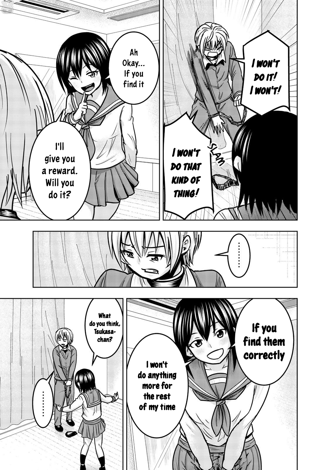 Mina-sama no Omocha desu Chapter 23 - Page 7