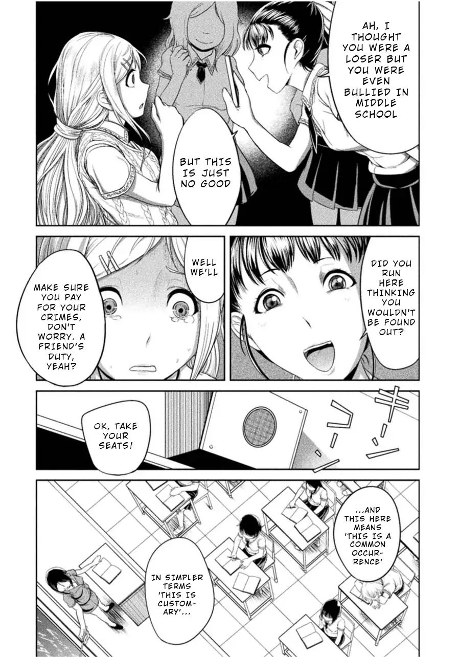 Remake Toko Chapter 1 - Page 12