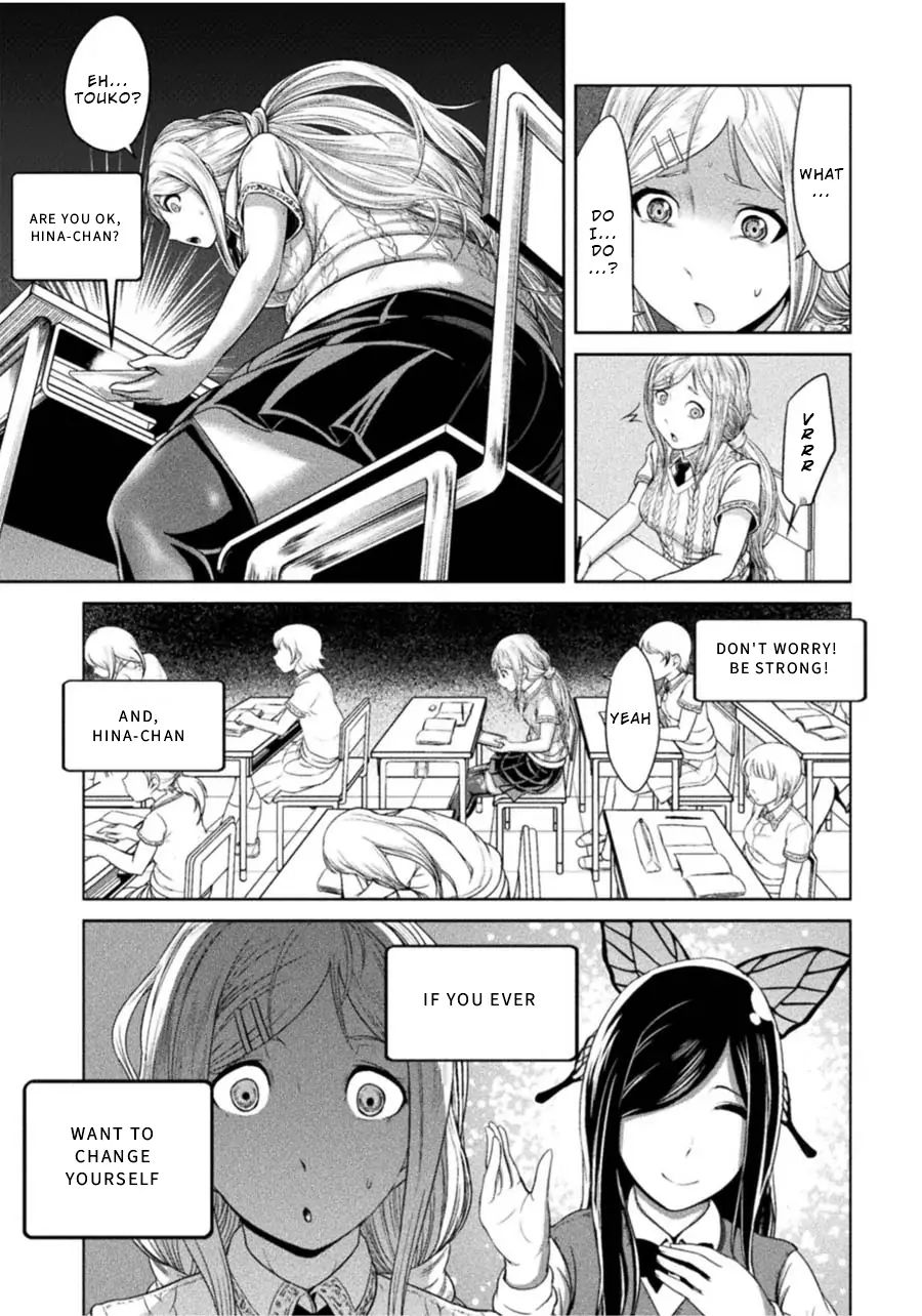 Remake Toko Chapter 1 - Page 13