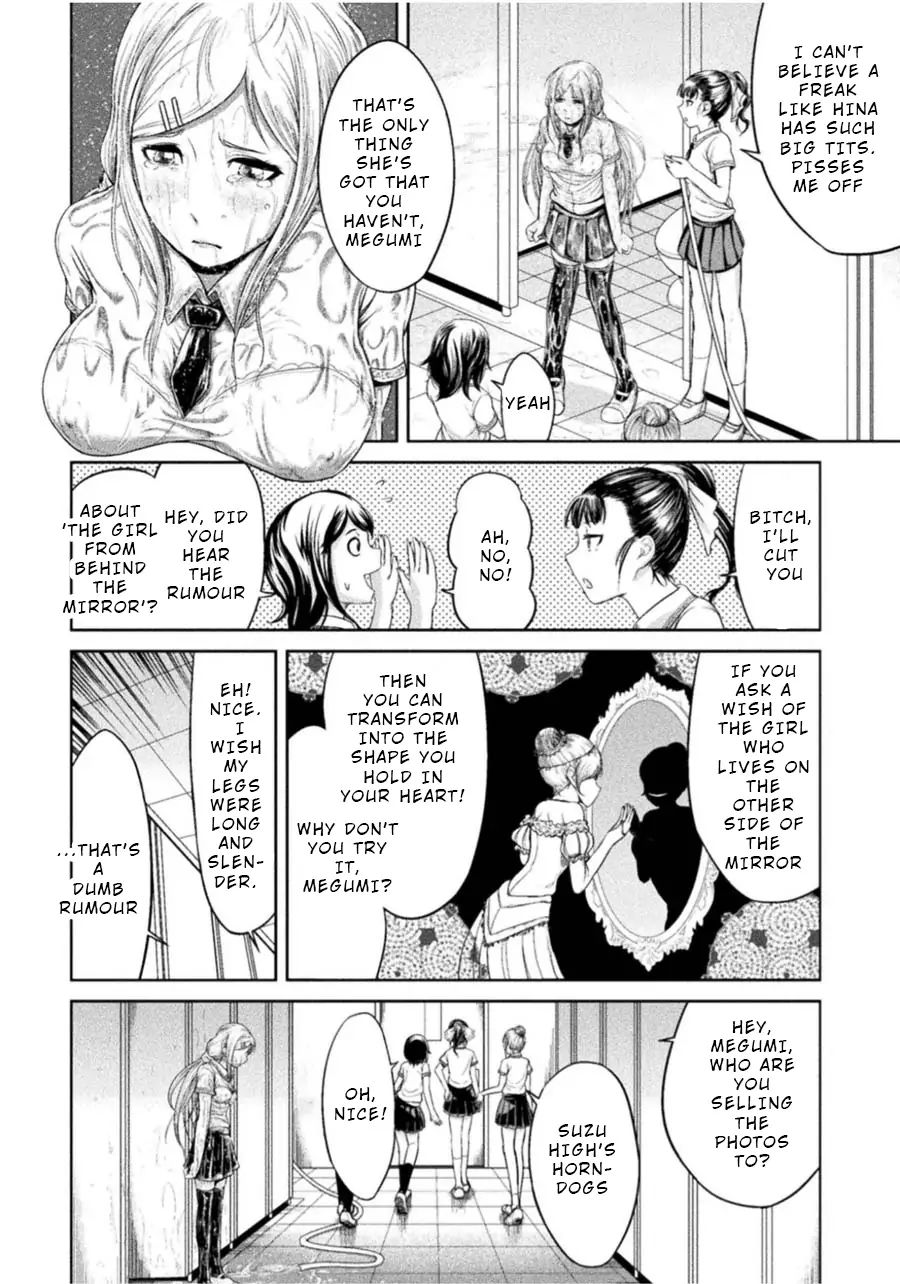 Remake Toko Chapter 1 - Page 2