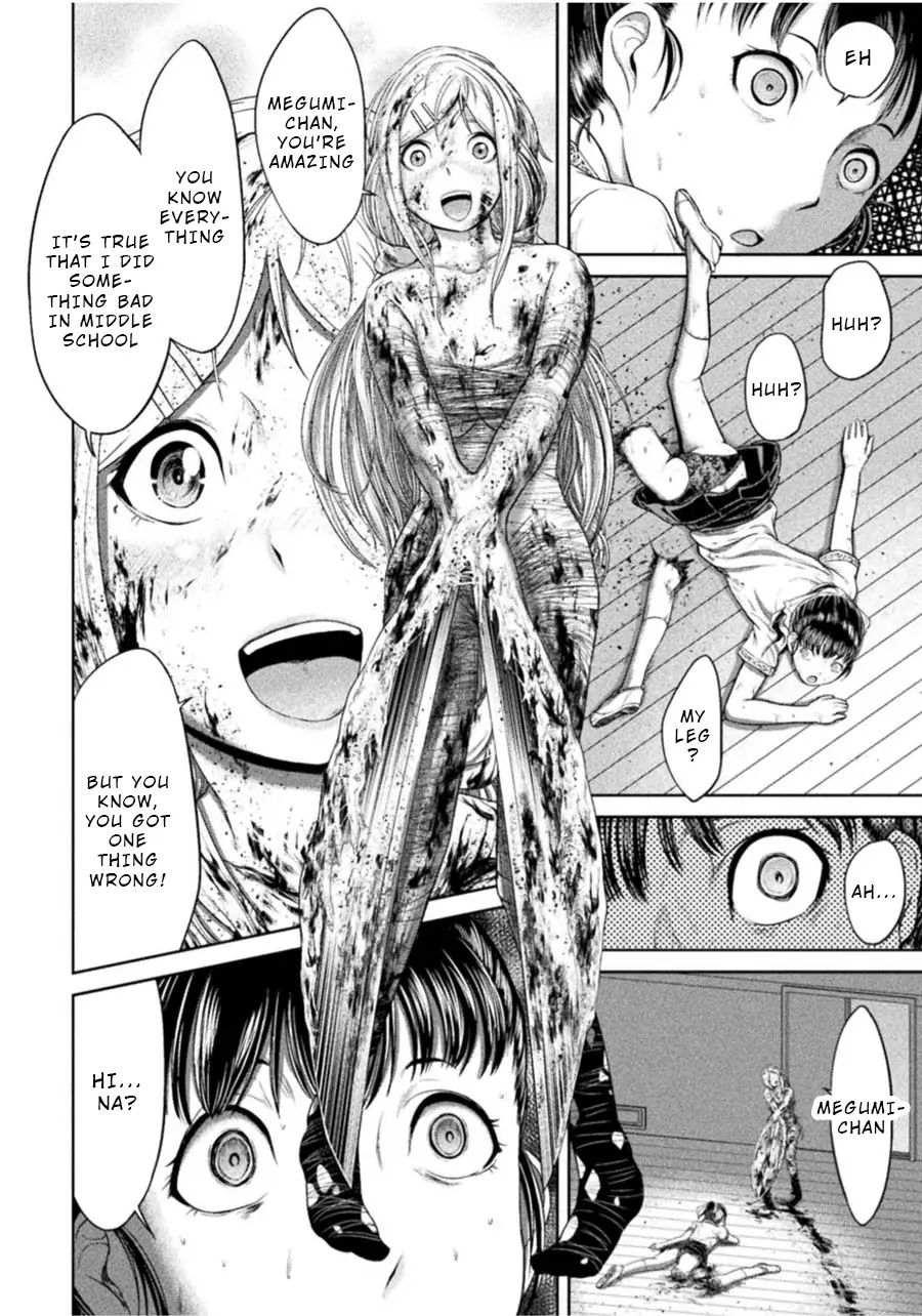 Remake Toko Chapter 1 - Page 28