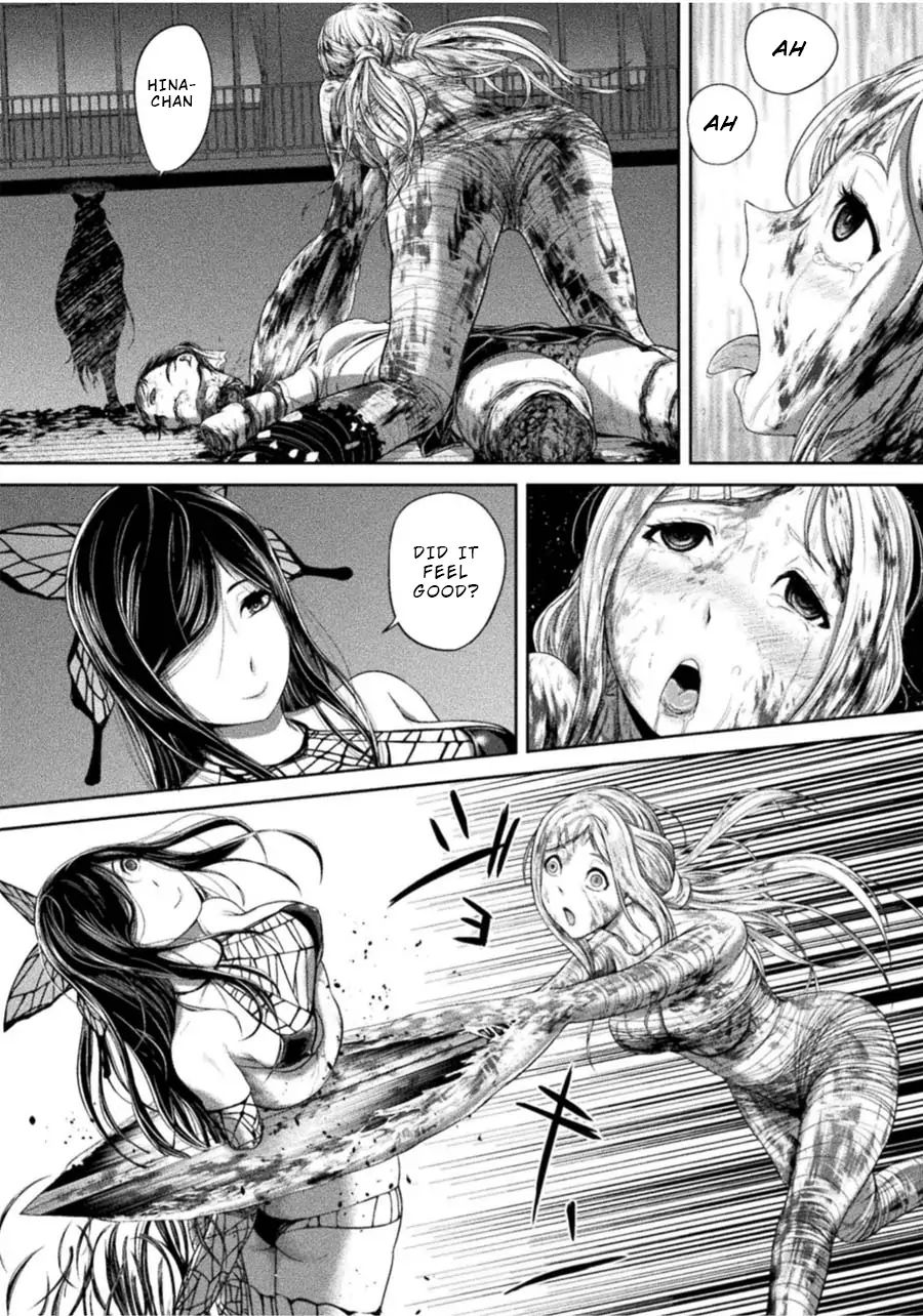 Remake Toko Chapter 1 - Page 32