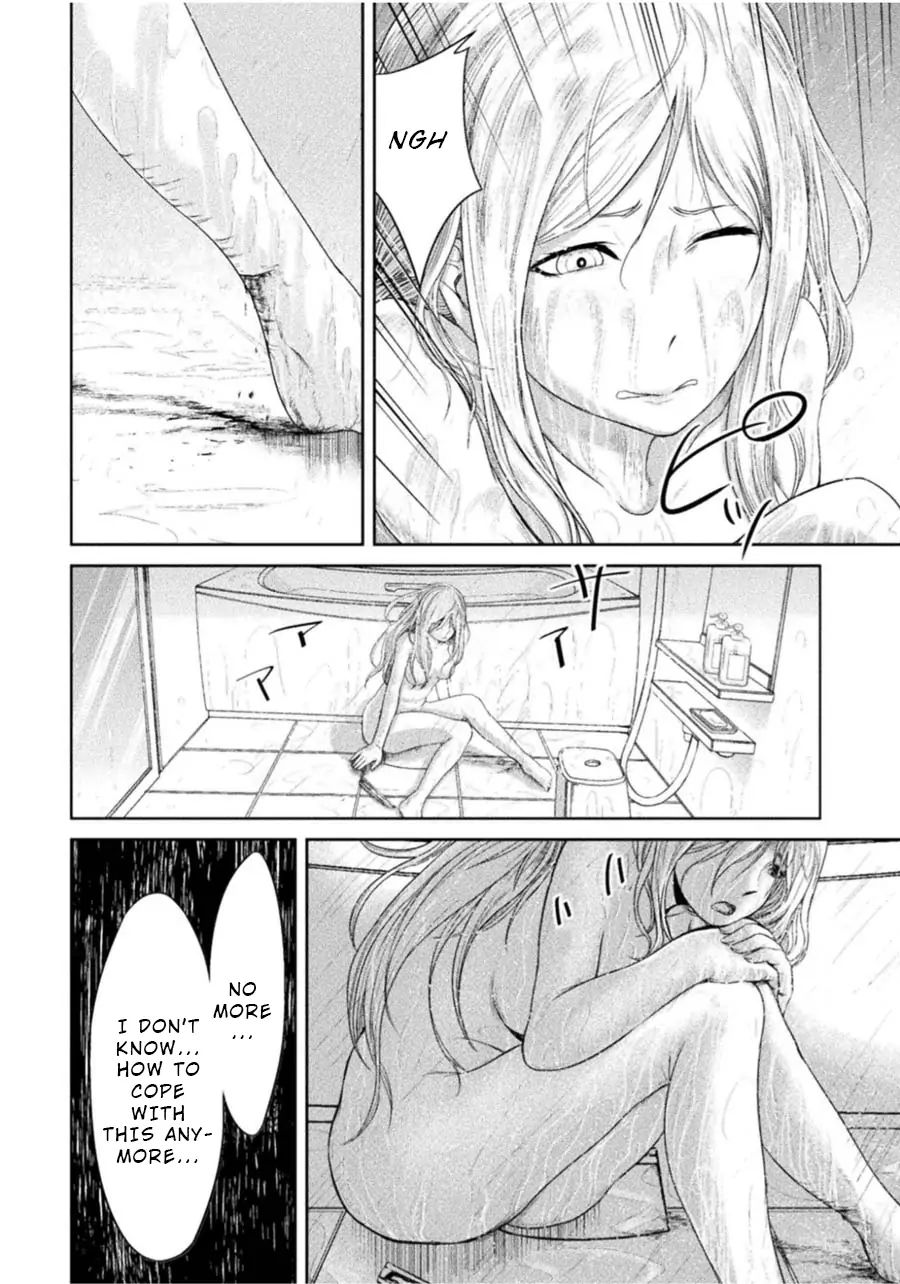 Remake Toko Chapter 1 - Page 8