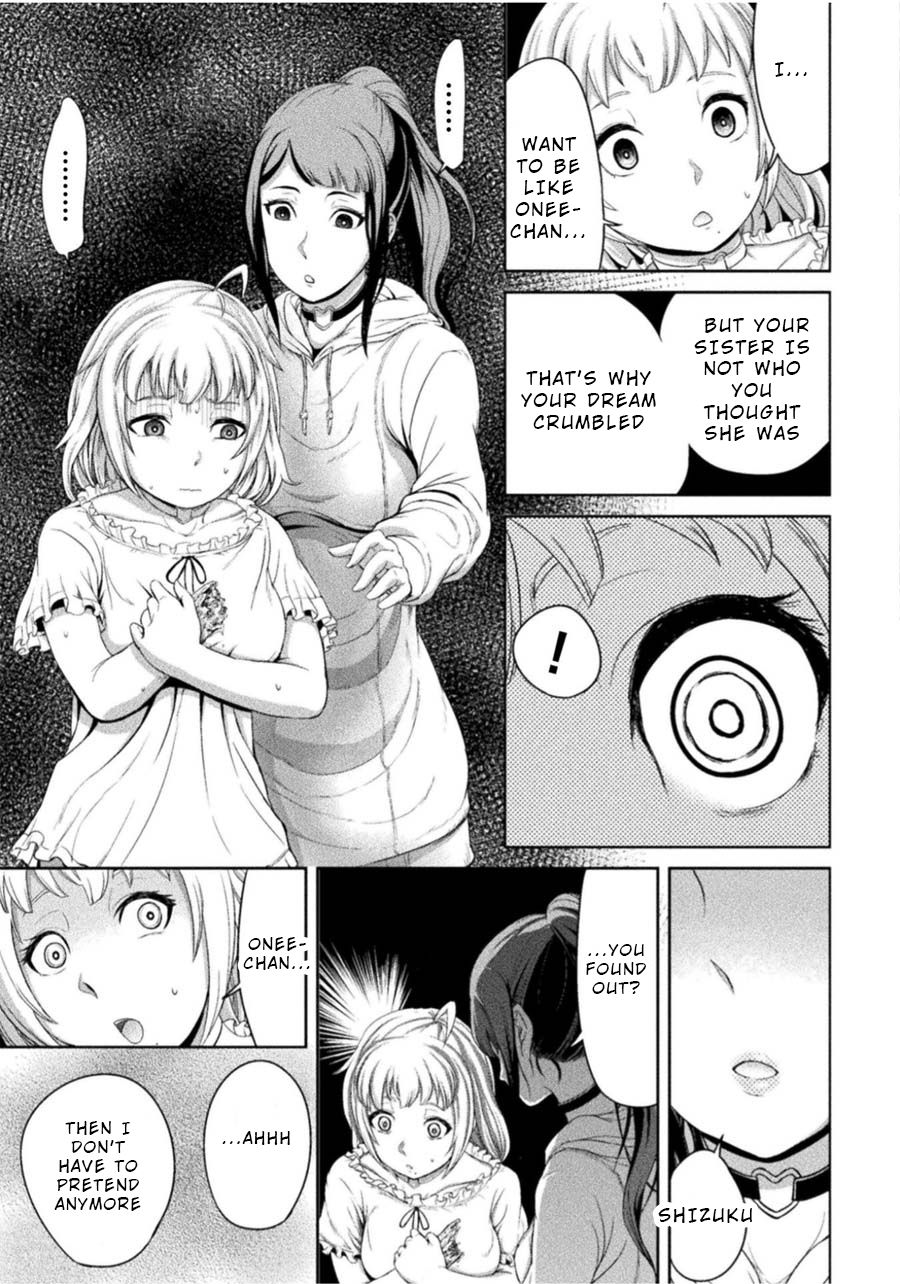 Remake Toko Chapter 2 - Page 25