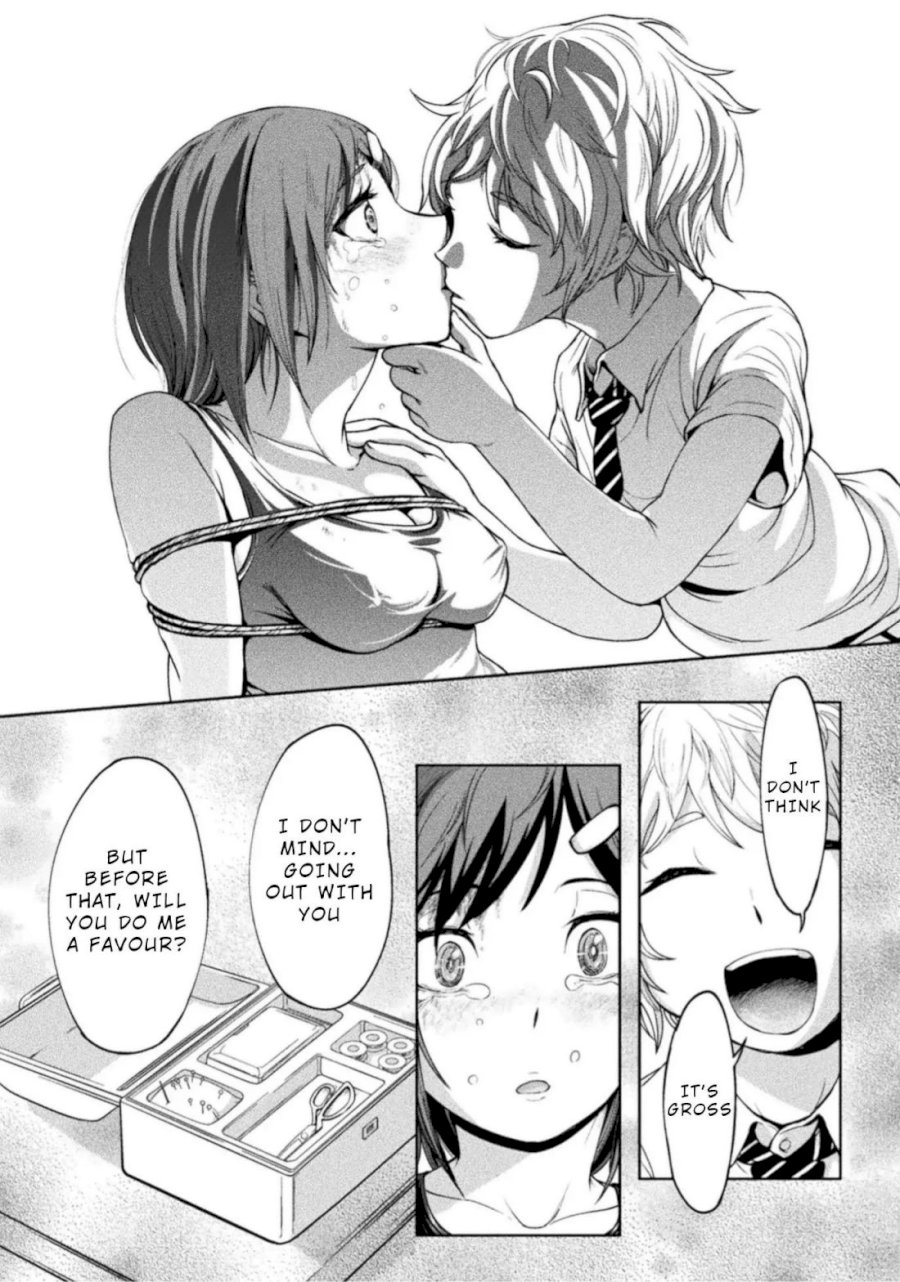 Remake Toko Chapter 4 - Page 21