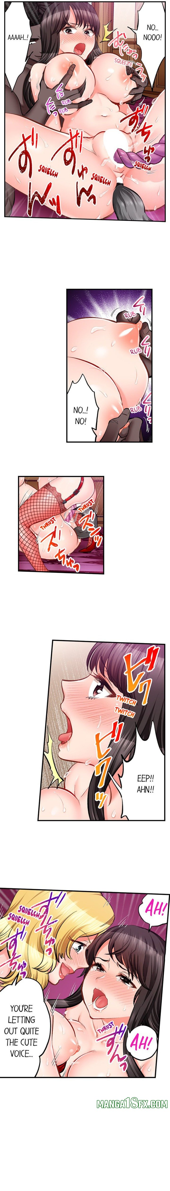 Sex is Part of Undercover Agent’s Job? Chapter 75 - Page 5