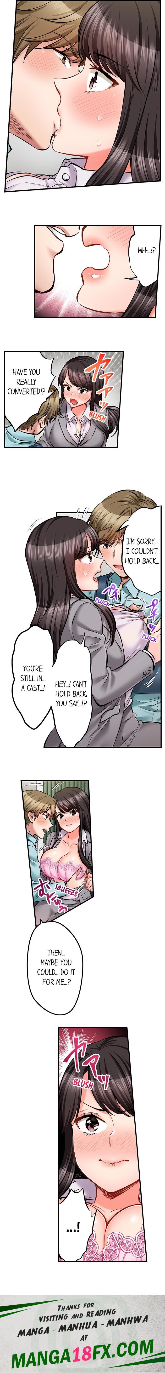 Sex is Part of Undercover Agent’s Job? Chapter 76 - Page 9