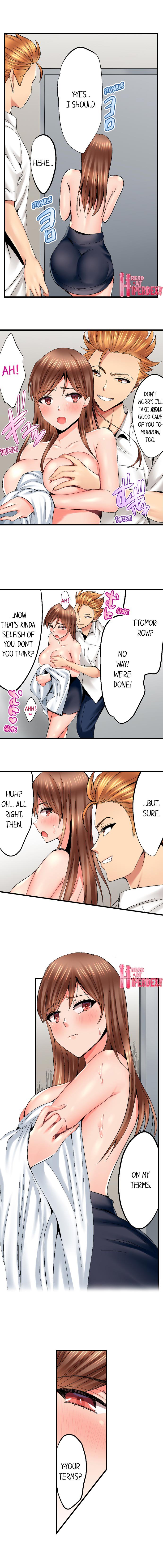 Netorare My Teacher With My Friends Chapter 6 - Page 9