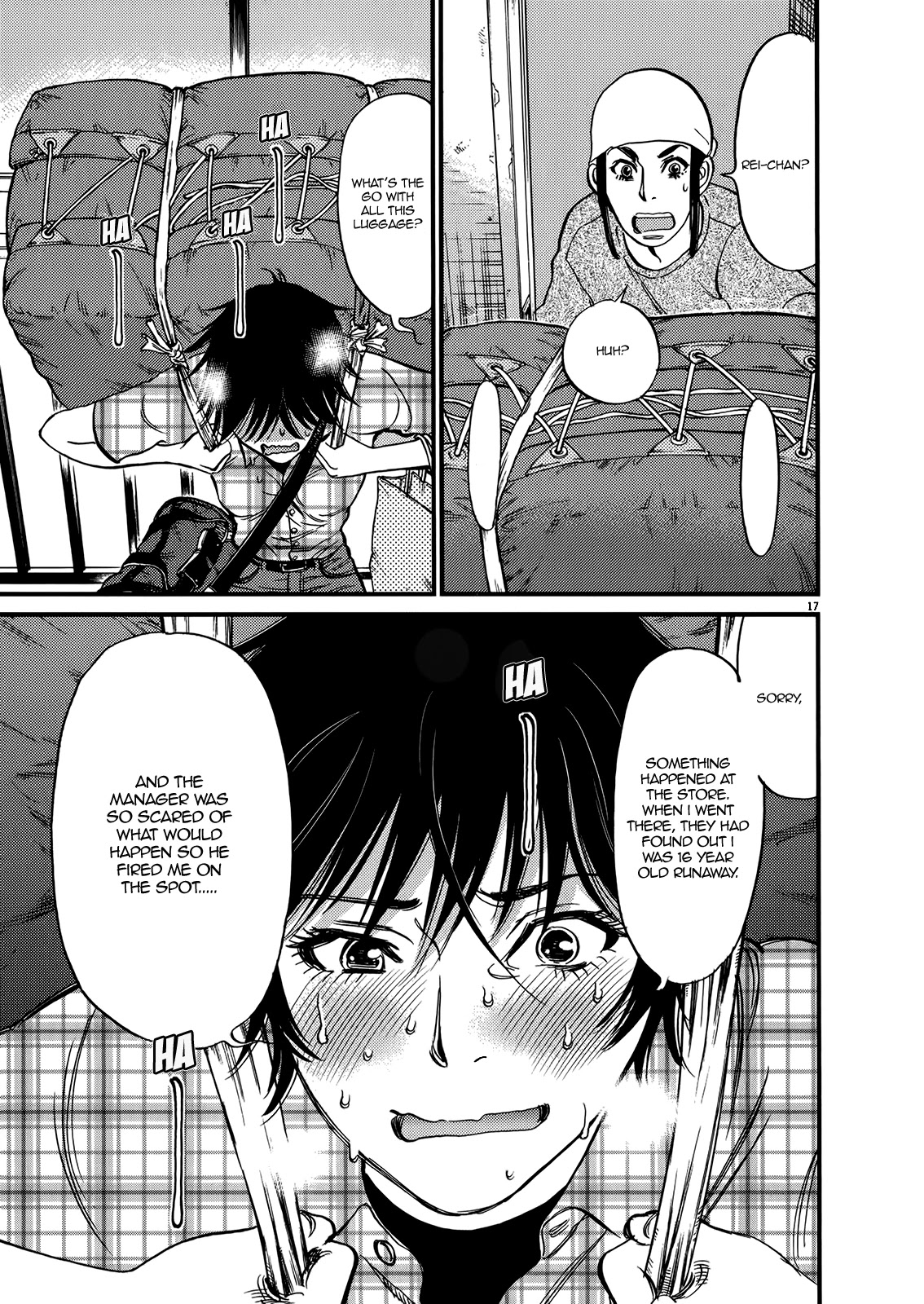 Kono S o, Mi yo! – Cupid no Itazura Chapter 131 - Page 17