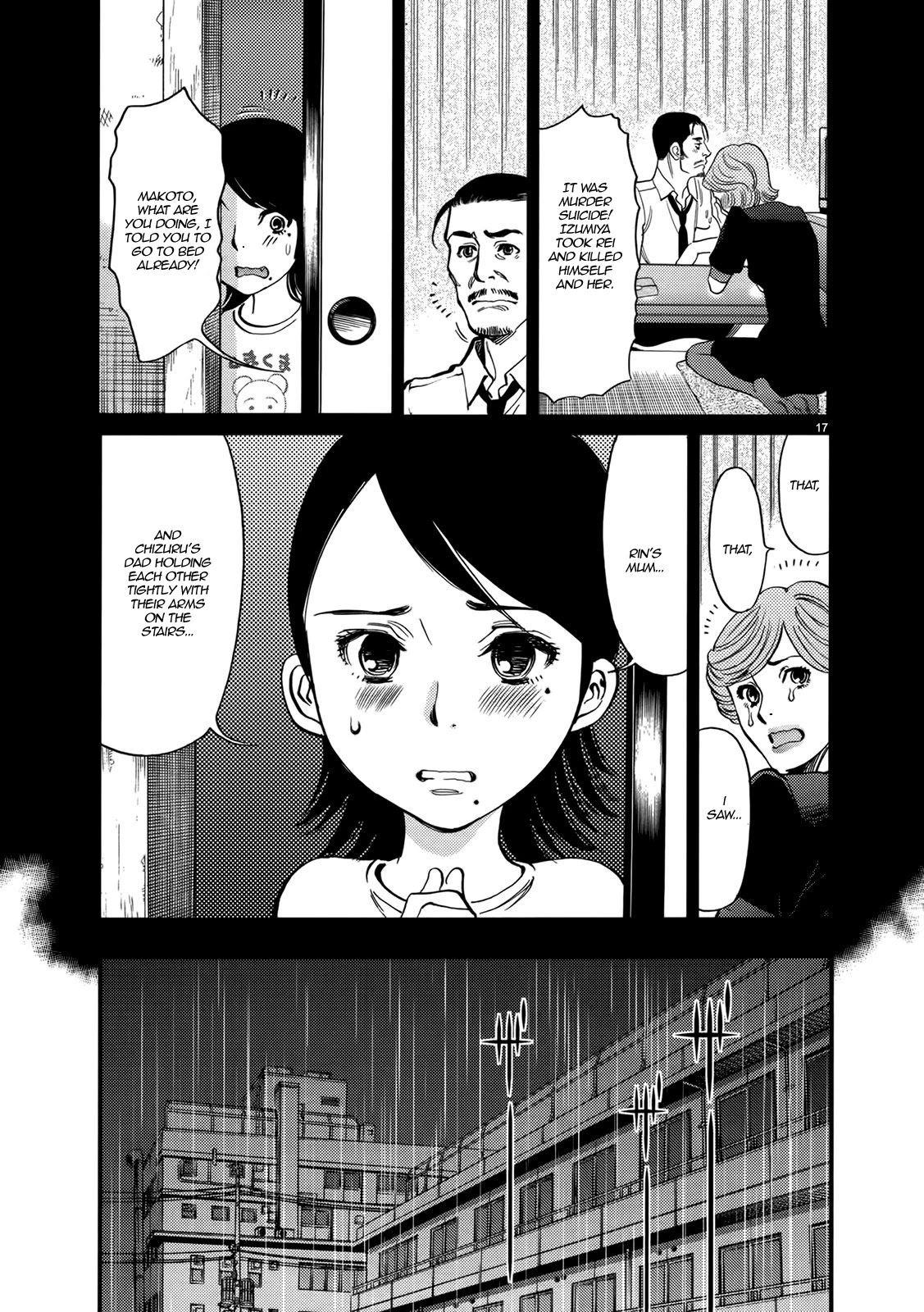 Kono S o, Mi yo! – Cupid no Itazura Chapter 141 - Page 17