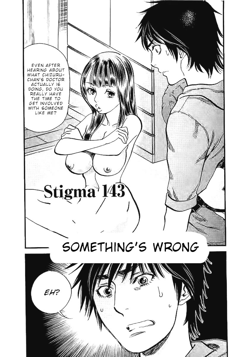 Kono S o, Mi yo! – Cupid no Itazura Chapter 143 - Page 2