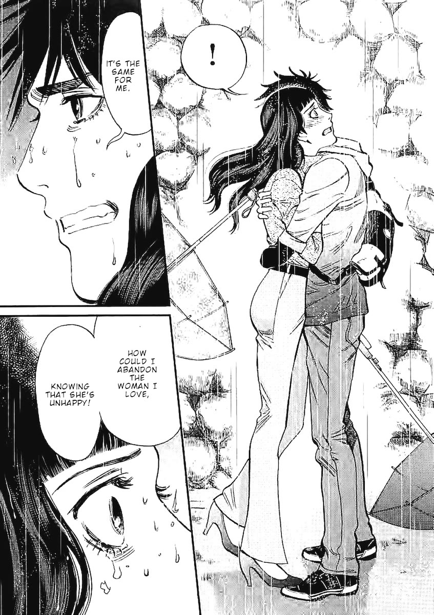 Kono S o, Mi yo! – Cupid no Itazura Chapter 144 - Page 8