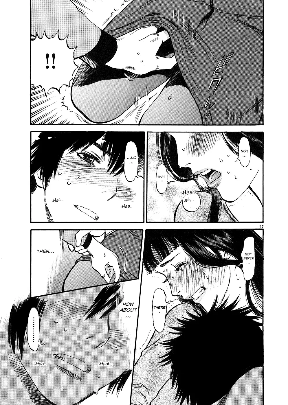 Kono S o, Mi yo! – Cupid no Itazura Chapter 39 - Page 17