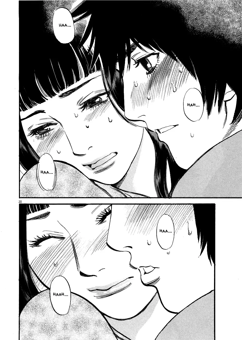 Kono S o, Mi yo! – Cupid no Itazura Chapter 39 - Page 19