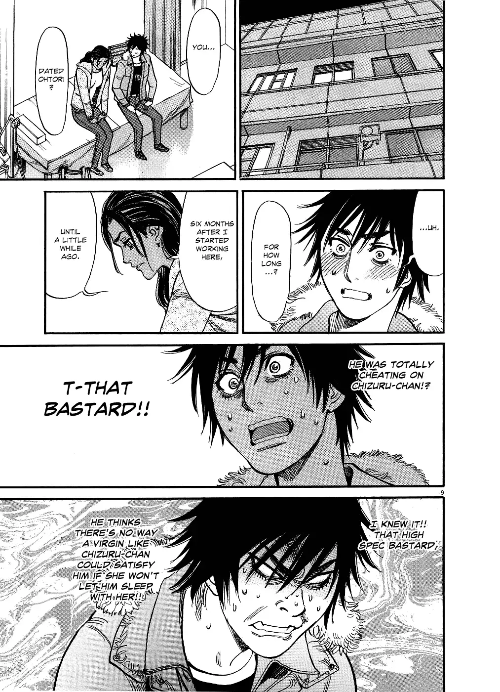 Kono S o, Mi yo! – Cupid no Itazura Chapter 45 - Page 9