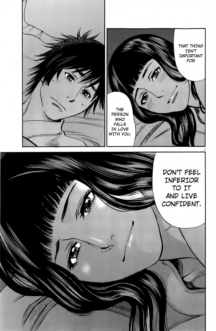 Kono S o, Mi yo! – Cupid no Itazura Chapter 74 - Page 6