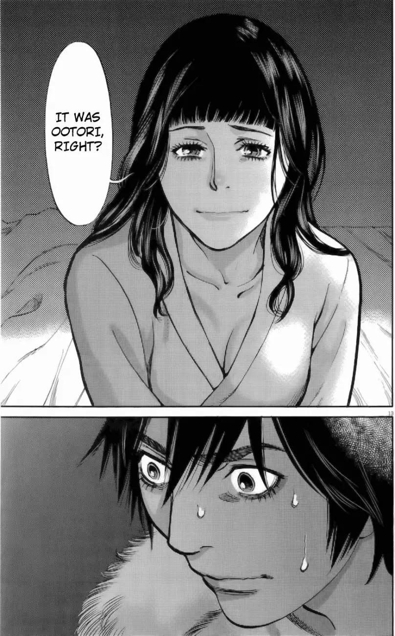 Kono S o, Mi yo! – Cupid no Itazura Chapter 77 - Page 13